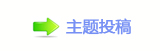 덯_噙끳㩗_噙쩎婦퍾鱧⽦쁎䡎