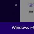 5000本金倍投稳赚技巧