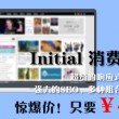 新澳门最近新闻头条